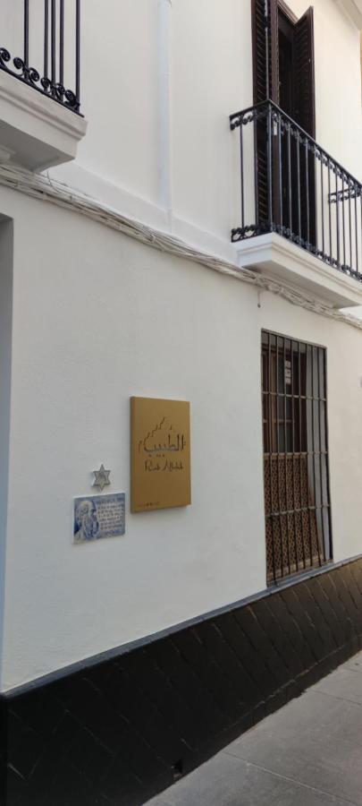 Altabib Riad 코르도바 외부 사진
