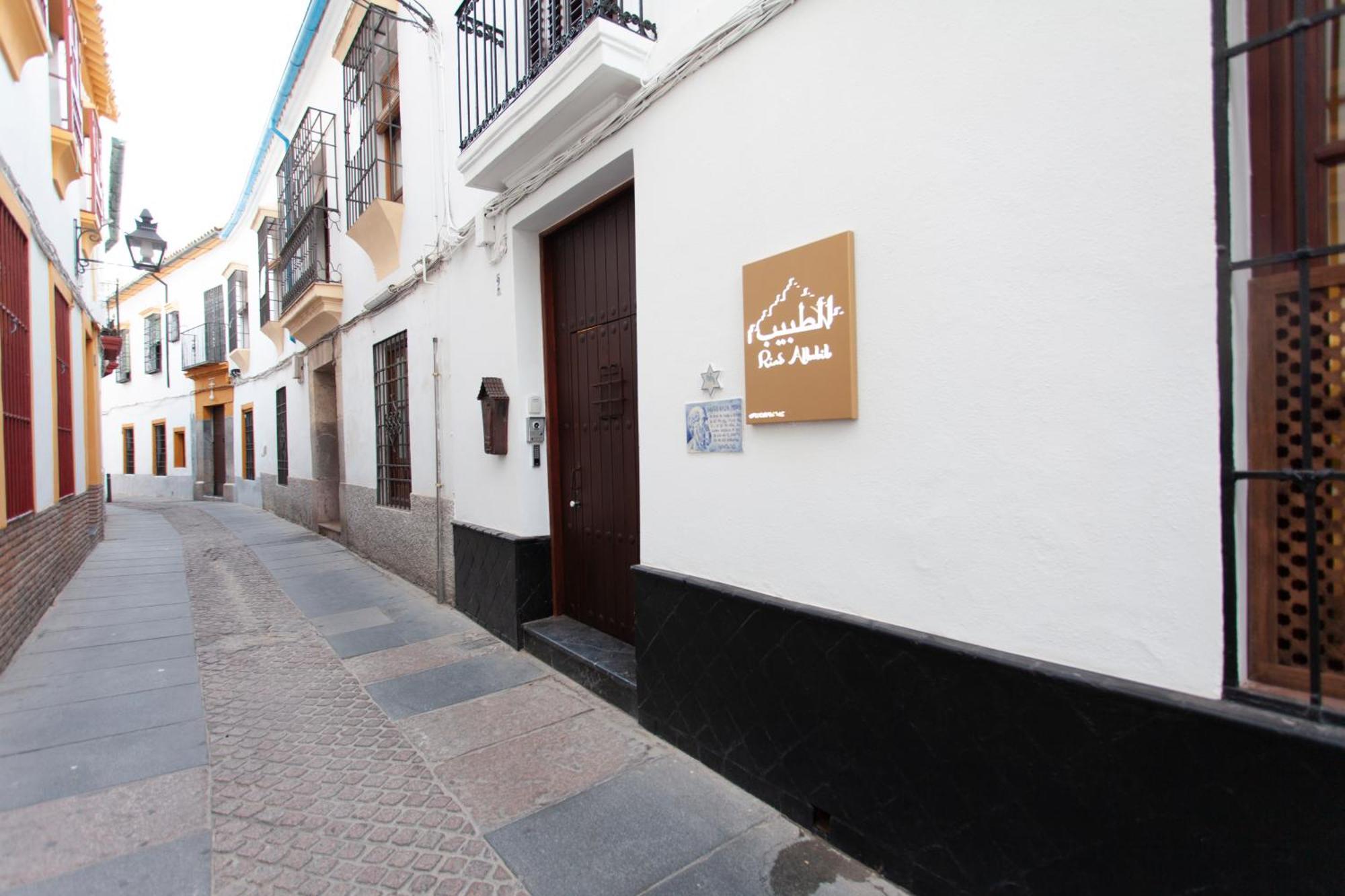 Altabib Riad 코르도바 외부 사진