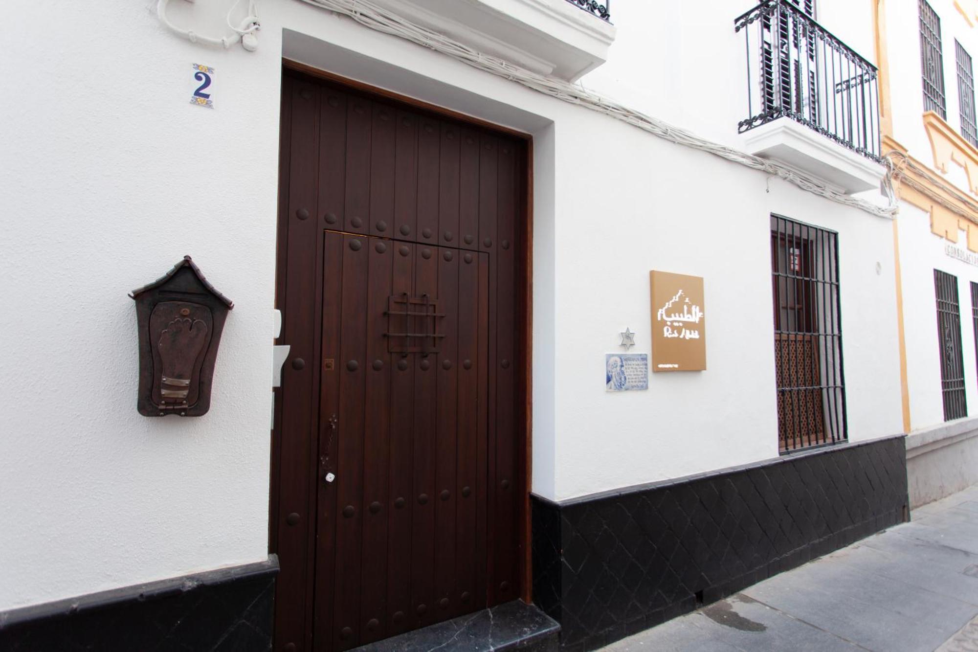 Altabib Riad 코르도바 외부 사진